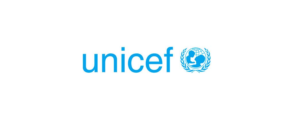 UNICEF - javni poziv