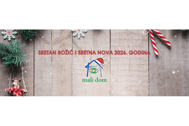 Sretan Božić i Nova 2026. godina
